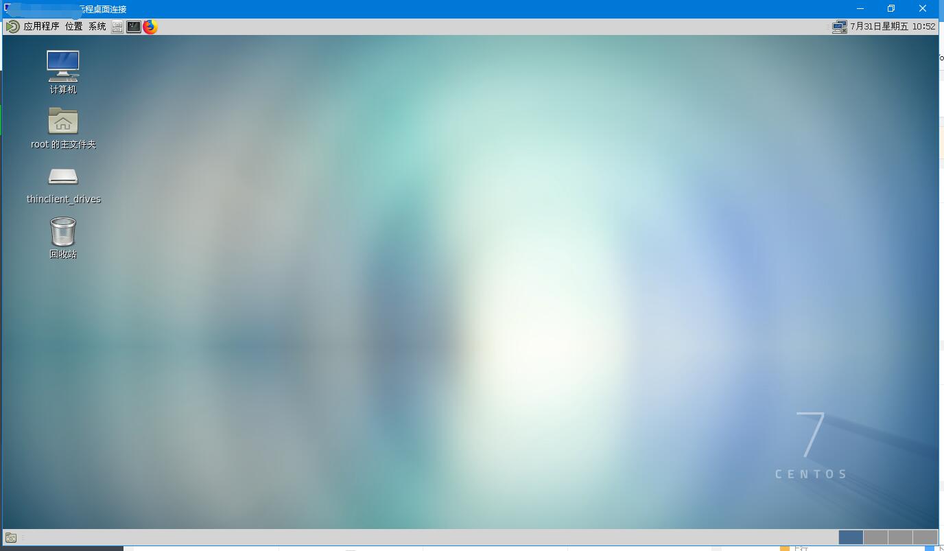 TIM截图20200731105255.jpg